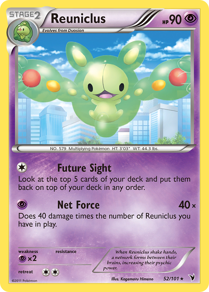 Reuniclus - Noble Victories SET-52