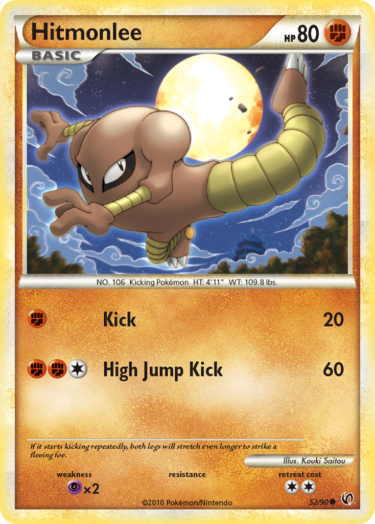 Hitmonlee - HS Undaunted SET-52
