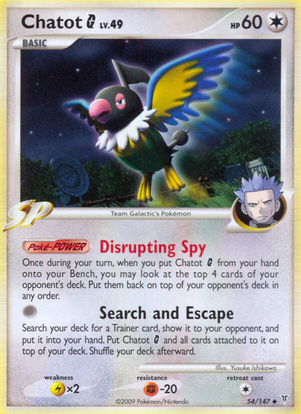 Chatot G - Supreme Victors SET-54