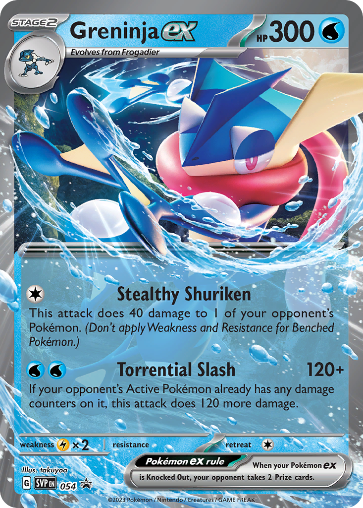 Greninja EX - Scarlet & Violet Black Star Promos SET-54