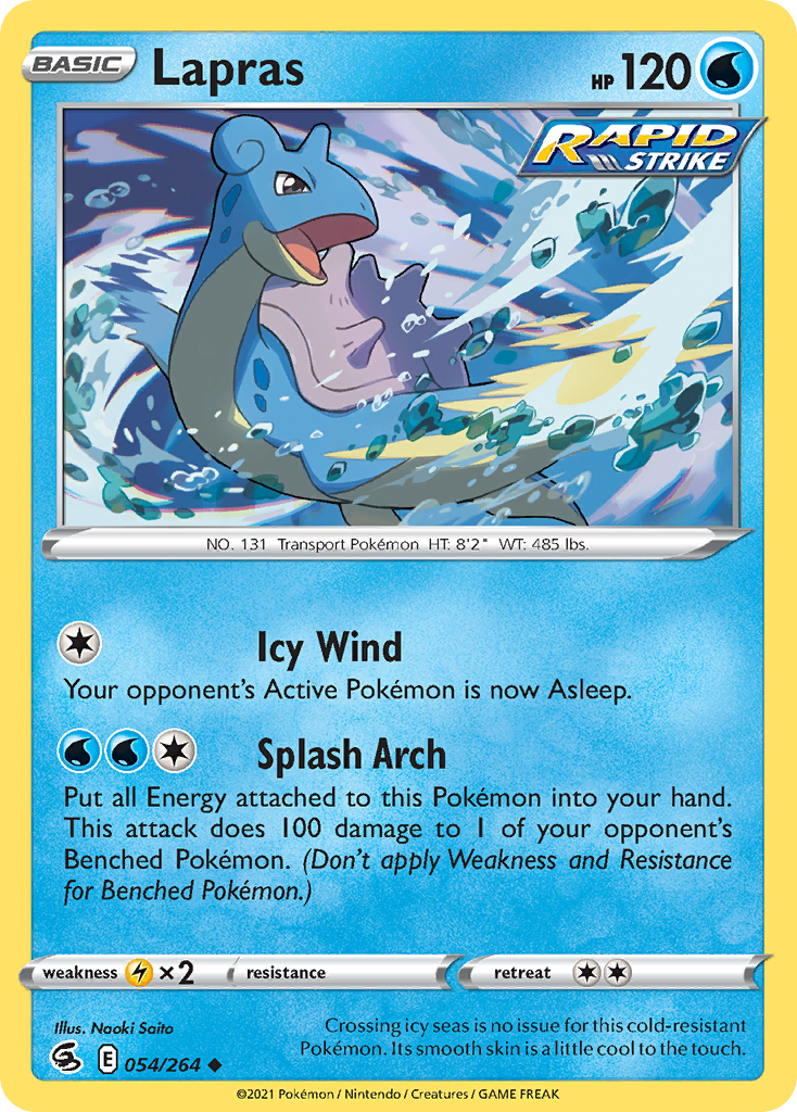 Lapras - Fusion Strike SET-54