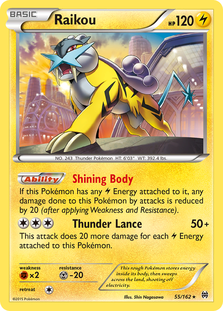 Raikou - BREAKthrough SET-55