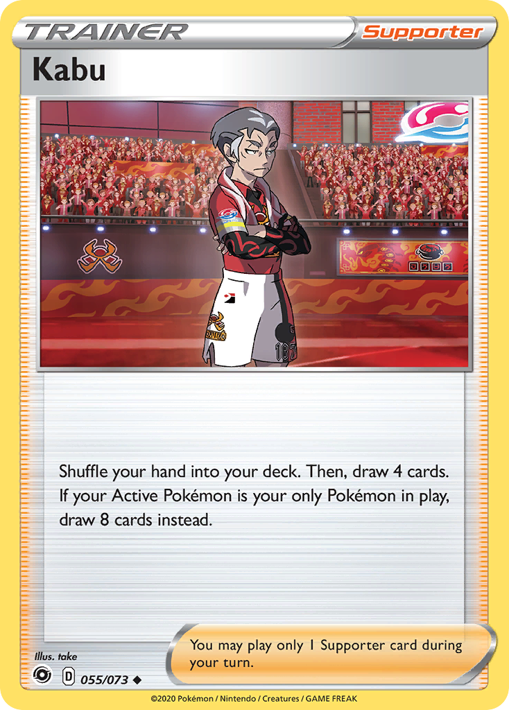 Kabu - Champion's Path SET-55