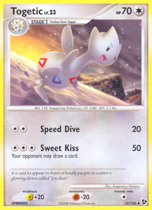 Togetic - Great Encounters SET-55