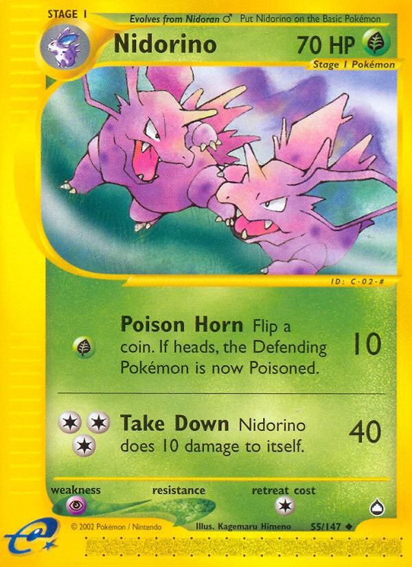 Nidorino - Aquapolis SET-55