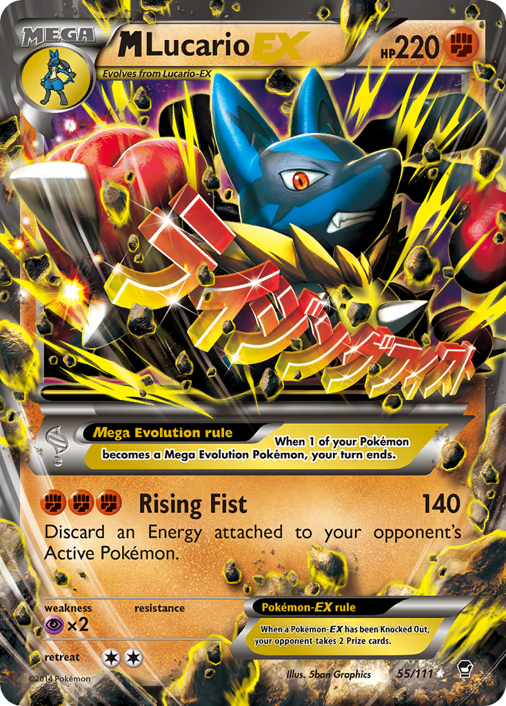 M Lucario-EX - Furious Fists SET-55