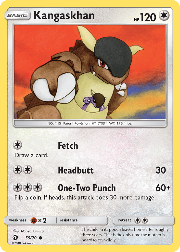 Kangaskhan - Dragon Majesty SET-55