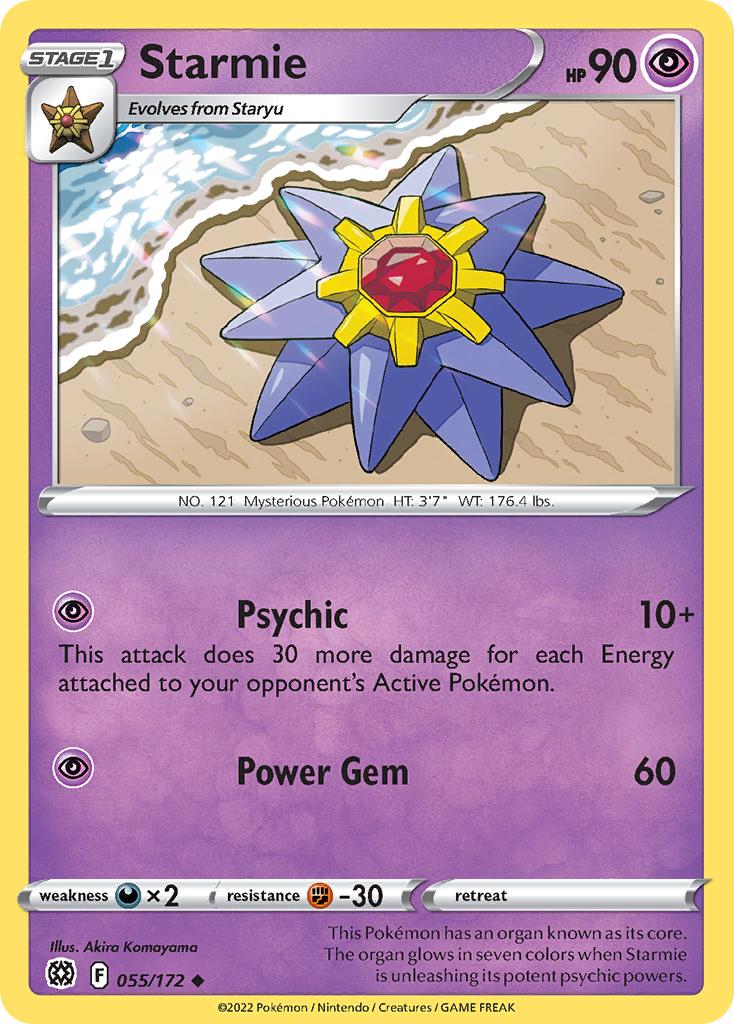 Starmie - Brilliant Stars SET-55