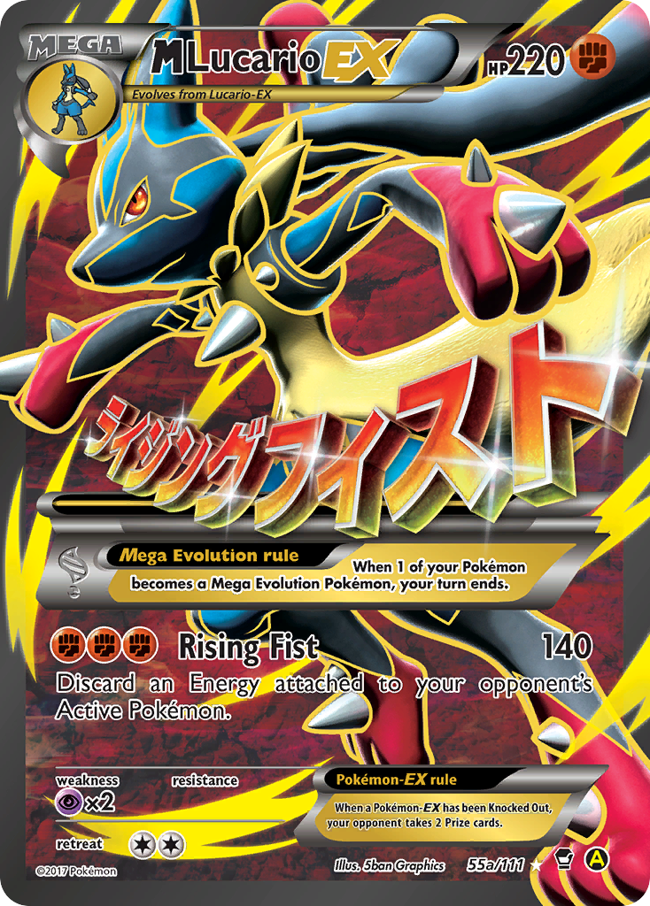 M Lucario-EX - Furious Fists SET-55a
