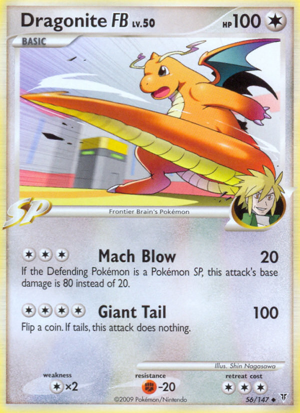 Dragonite FB - Supreme Victors SET-56