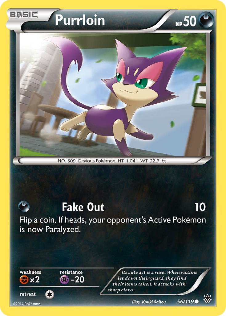 Purrloin - Phantom Forces SET-56