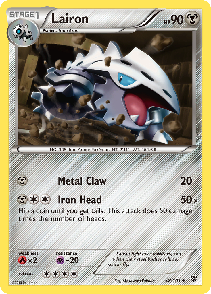 Lairon - Plasma Blast SET-58