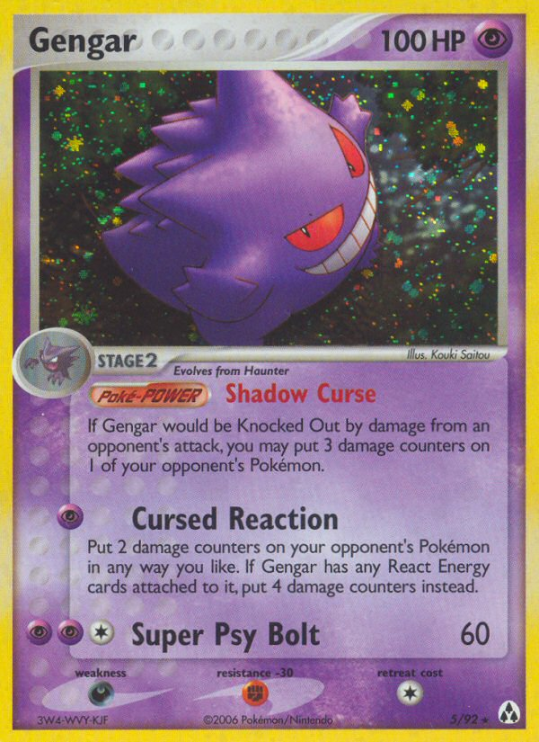 Gengar - Legend Maker SET-5