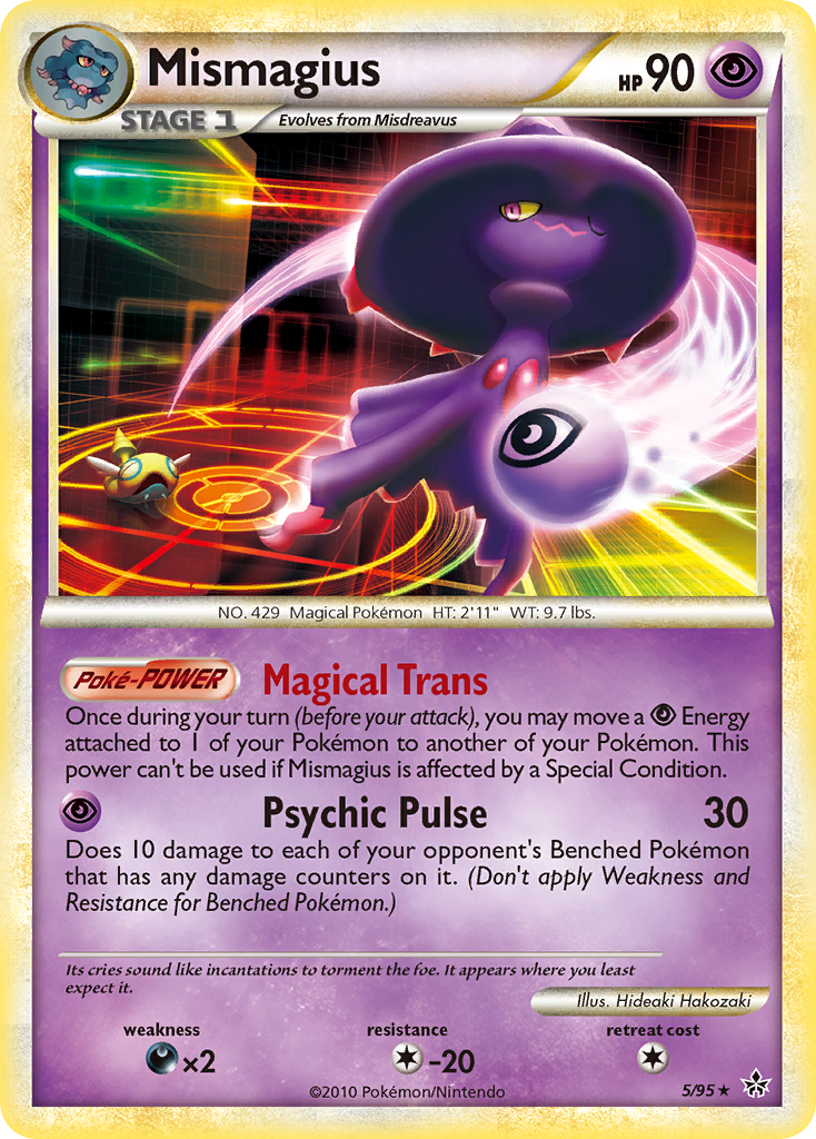 Mismagius - HS Unleashed SET-5