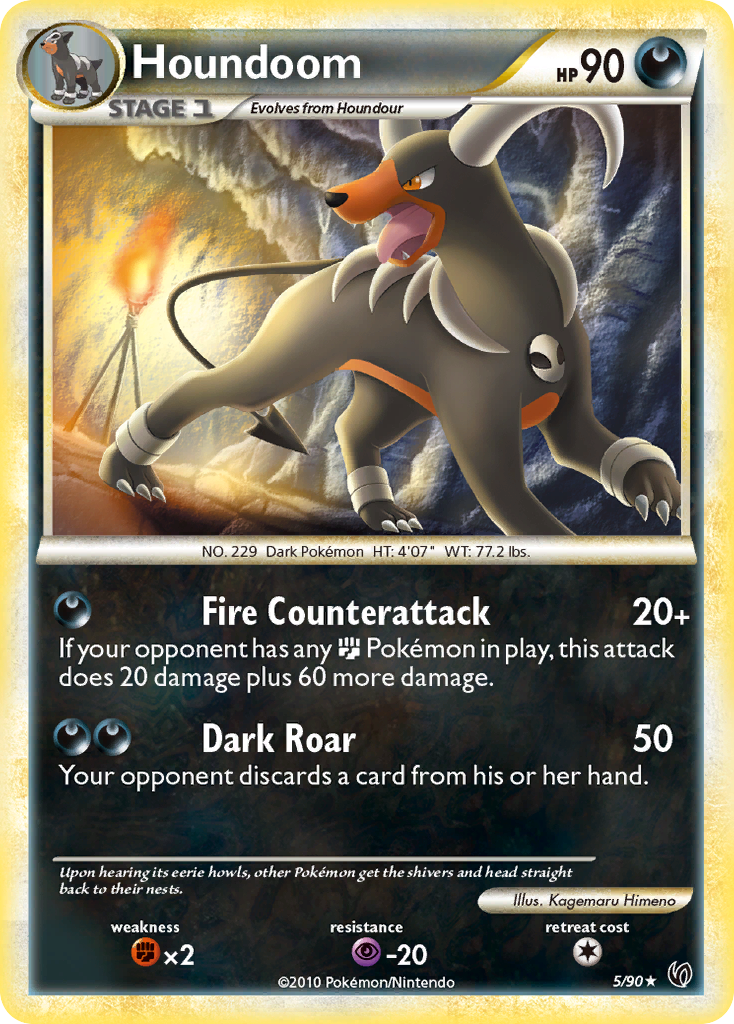 Houndoom - HS Undaunted SET-5