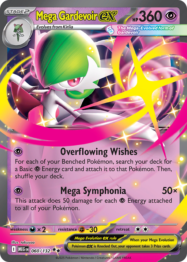 Mega Gardevoir EX - Mega Evolution SET-60