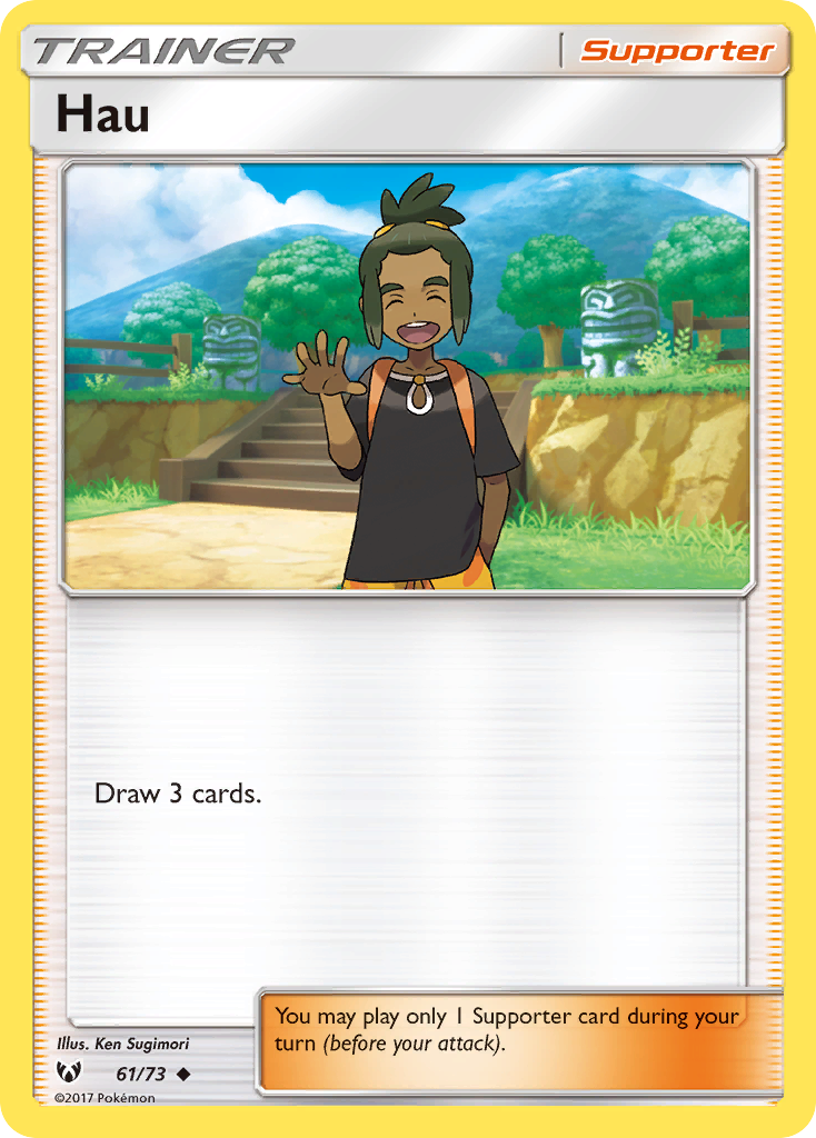 Hau - Shining Legends SET-61