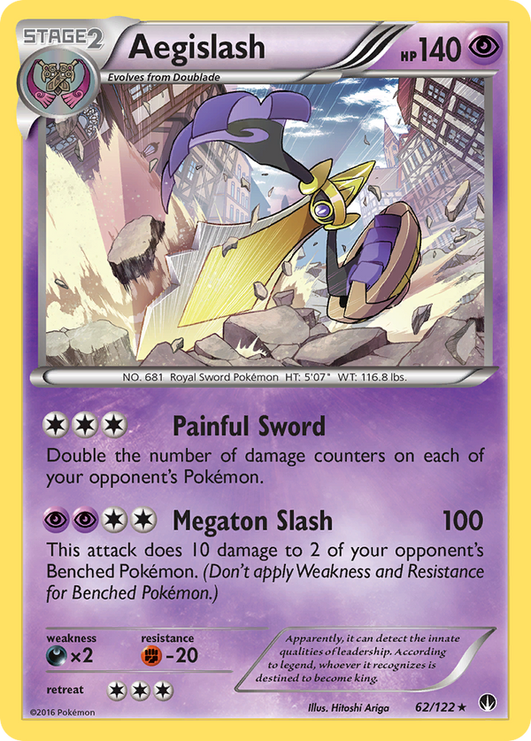 Aegislash (BREAKpoint SET) (Pokémon) (Stage 2) (Psychic) (HP: 140) (Rare Holo) (PKM BREAKpoint SET-84)