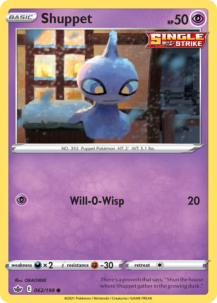 Shuppet - Chilling Reign SET-62