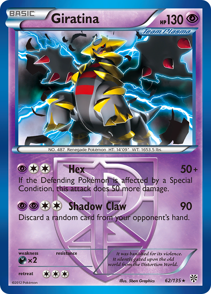 Giratina - Plasma Storm SET-62