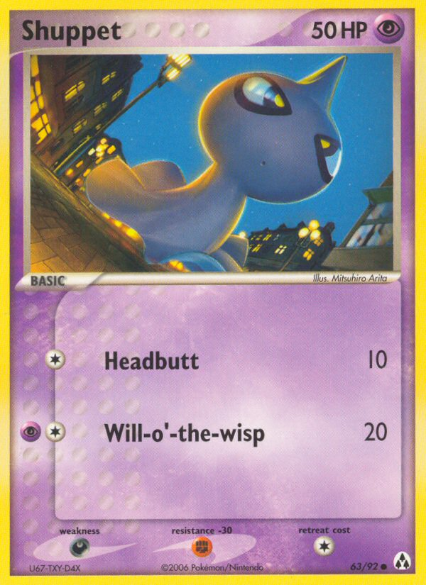 Shuppet - Legend Maker SET-63