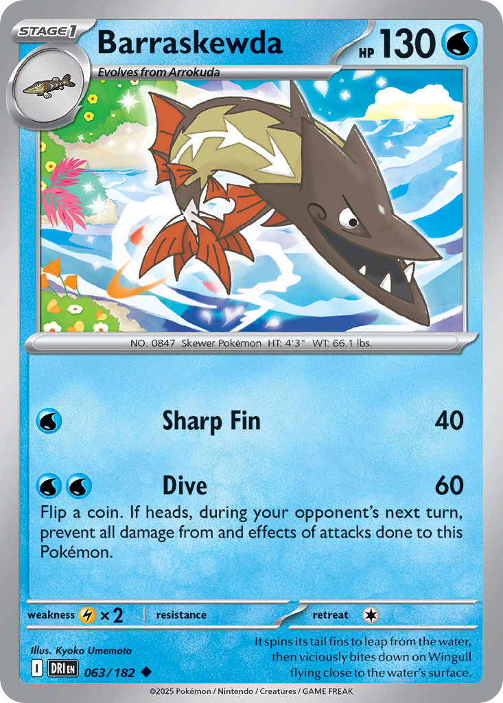 Barraskewda - Destined Rivals SET-63