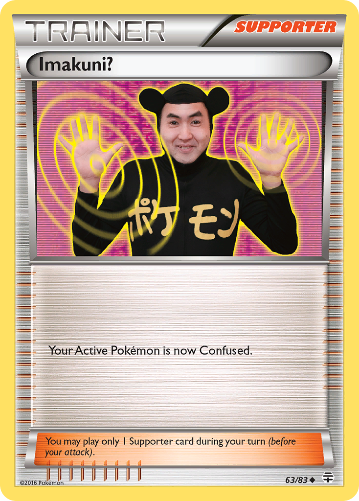 Imakuni? - Generations SET-63