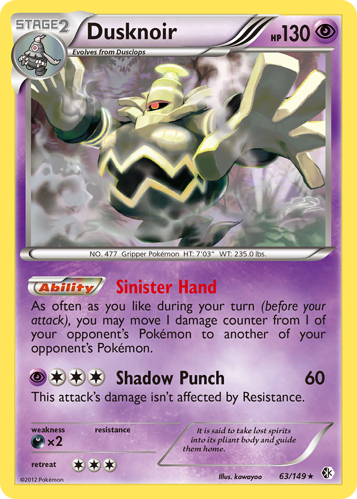 Dusknoir - Boundaries Crossed SET-63