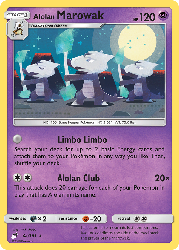 Alolan Marowak (Team Up SET) (Pokémon) (Stage 1) (Psychic) (HP: 120) (Rare) (PKM Team Up SET-160)