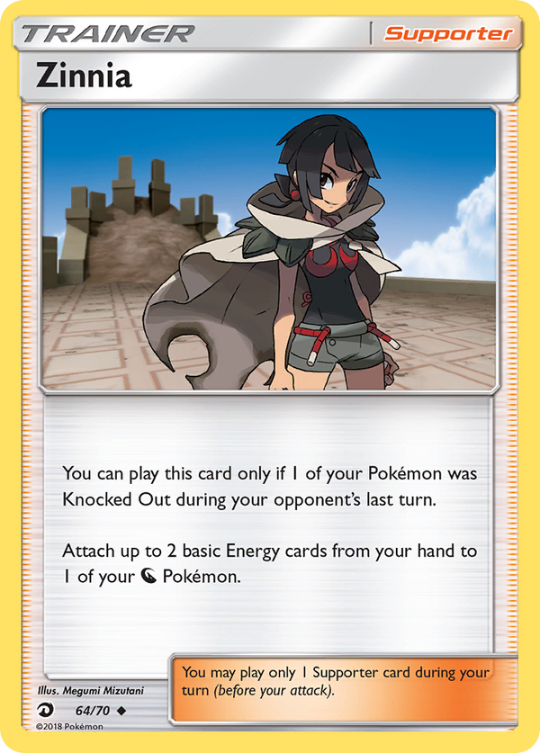 Zinnia (Dragon Majesty SET) (Trainer) (Supporter) (Uncommon) (PKM Dragon Majesty SET-63)