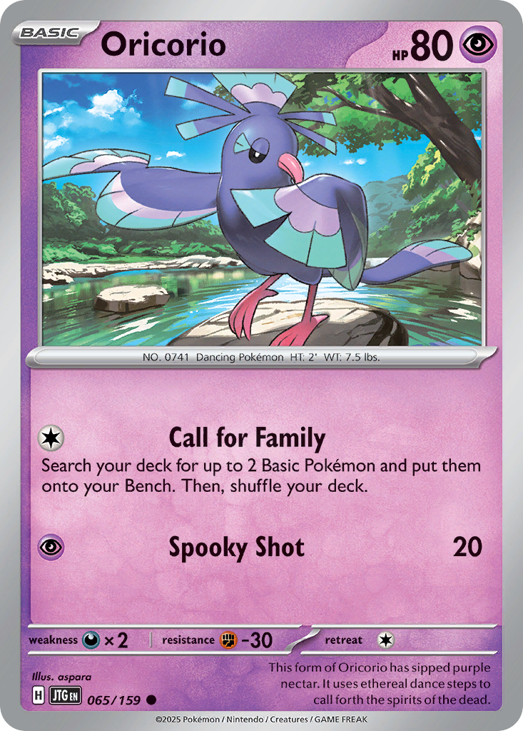 Oricorio - Journey Together SET-65