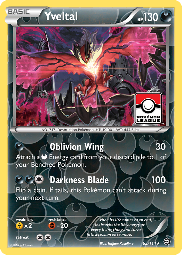 Yveltal (Steam Siege SET) (Pokémon) (Basic) (Darkness) (HP: 130) (Rare Holo) (PKM Steam Siege SET-79)