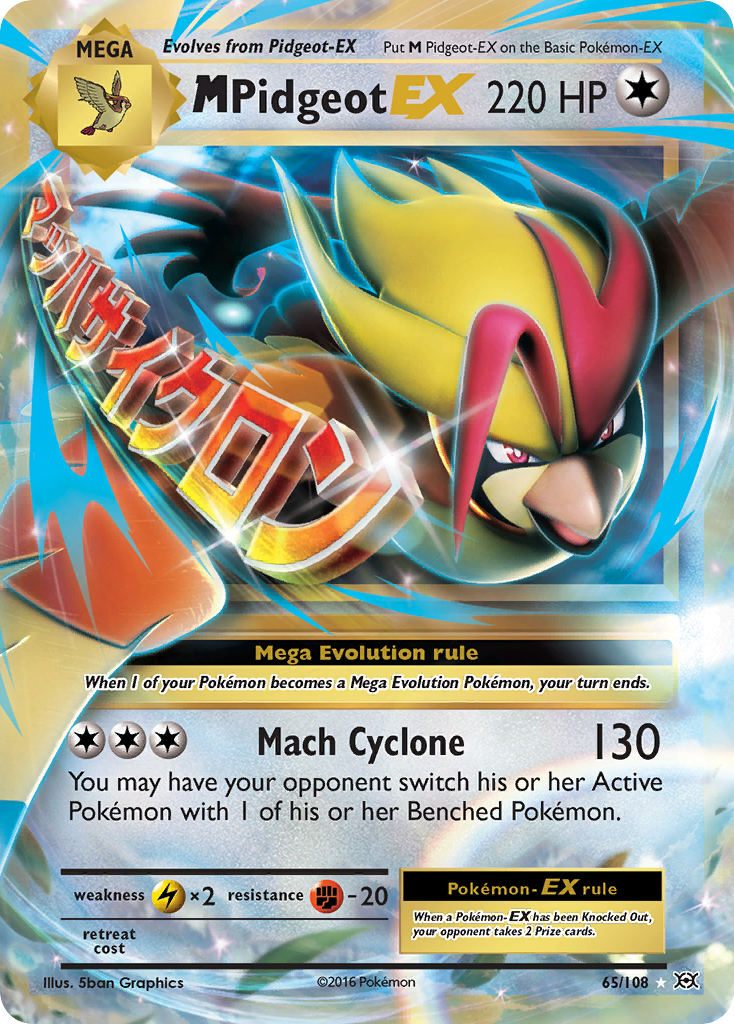 M Pidgeot-EX - Evolutions SET-65