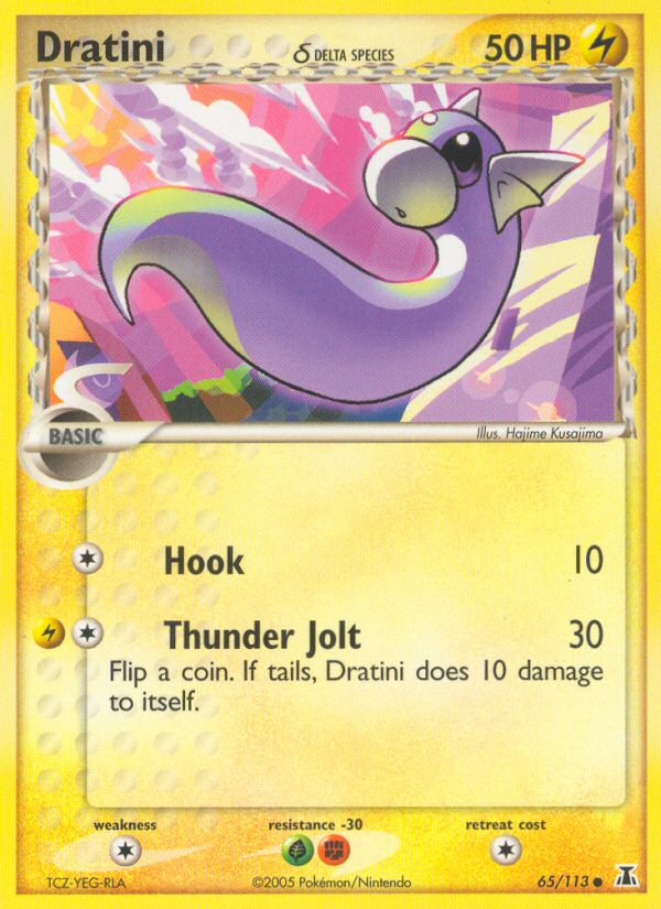 Dratini? - Delta Species SET-65