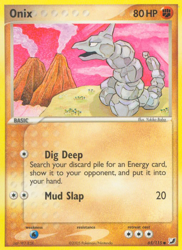 Onix - Unseen Forces SET-65