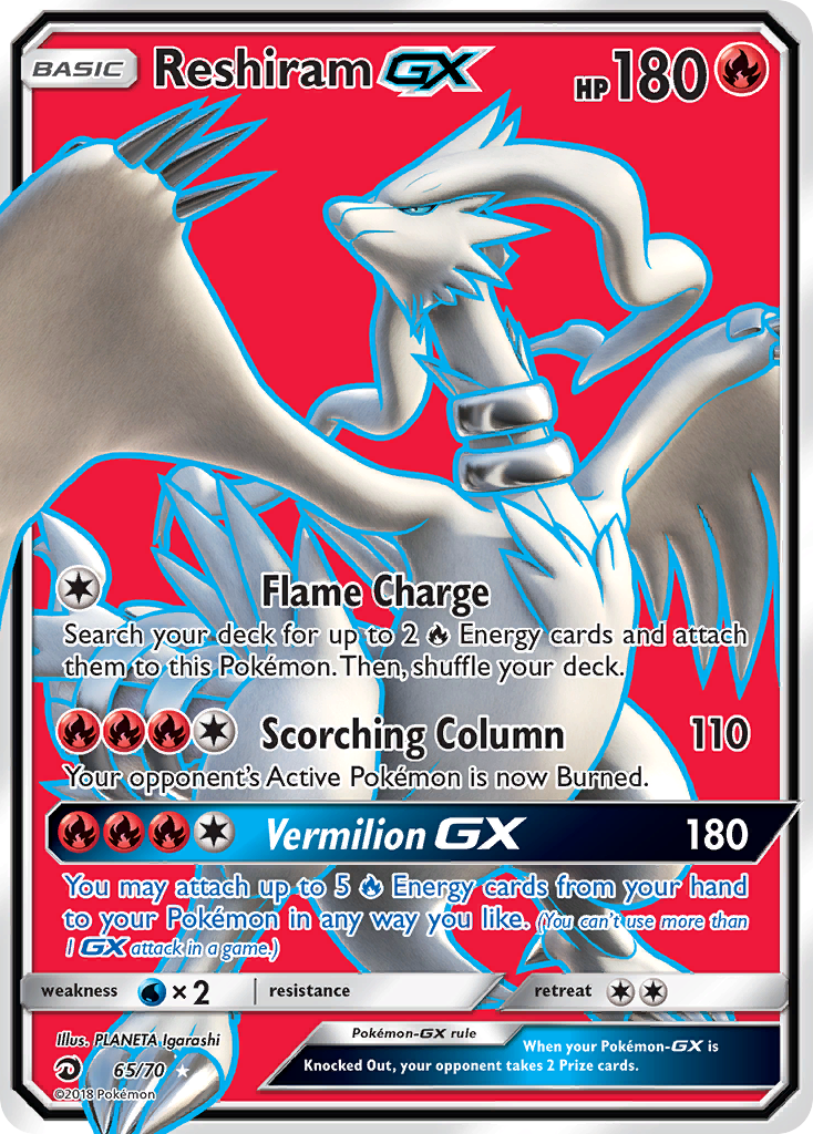 Reshiram-GX - Dragon Majesty SET-65