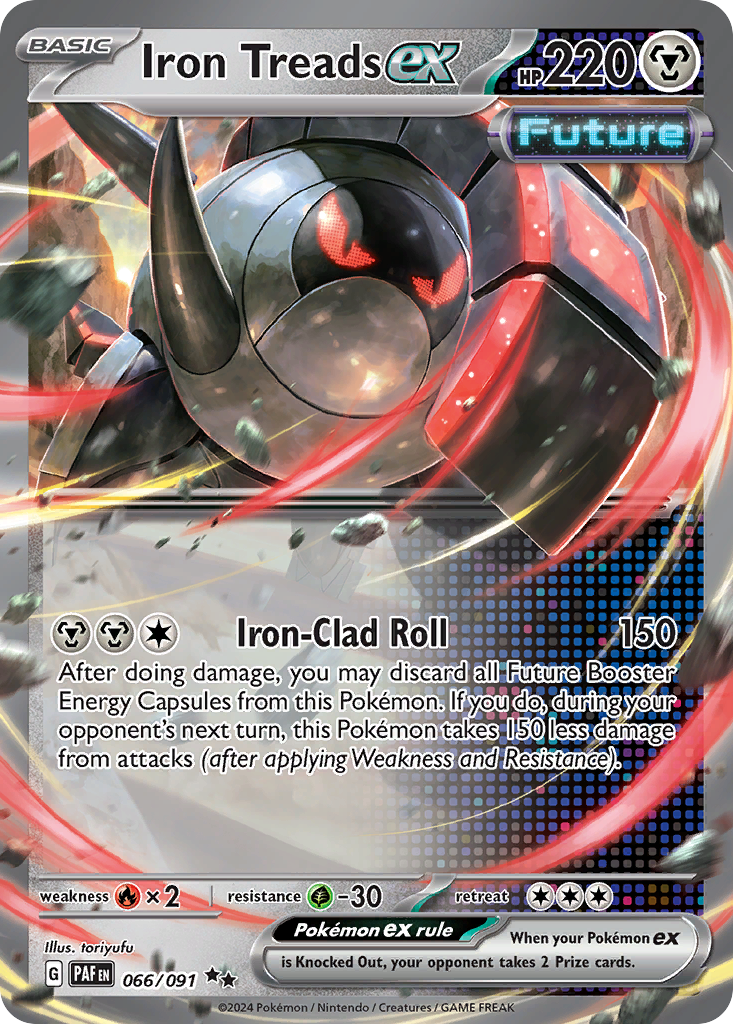 Iron Treads EX - Paldean Fates SET-66