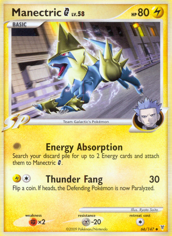 Manectric G - Supreme Victors SET-66
