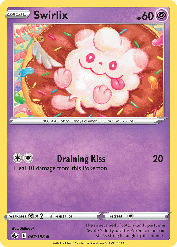 Swirlix - Chilling Reign SET-67
