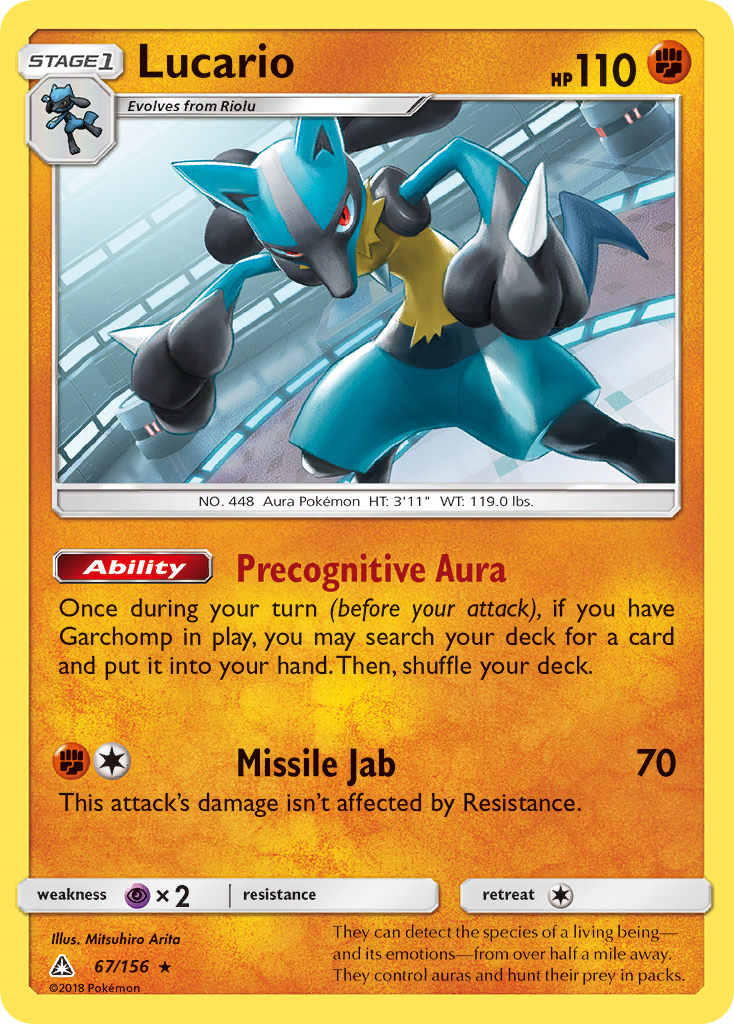 Lucario - Ultra Prism SET-67