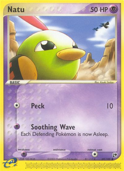 Natu - Sandstorm SET-69