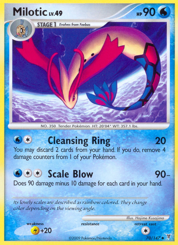 Milotic - Supreme Victors SET-70