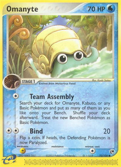 Omanyte - Sandstorm SET-70