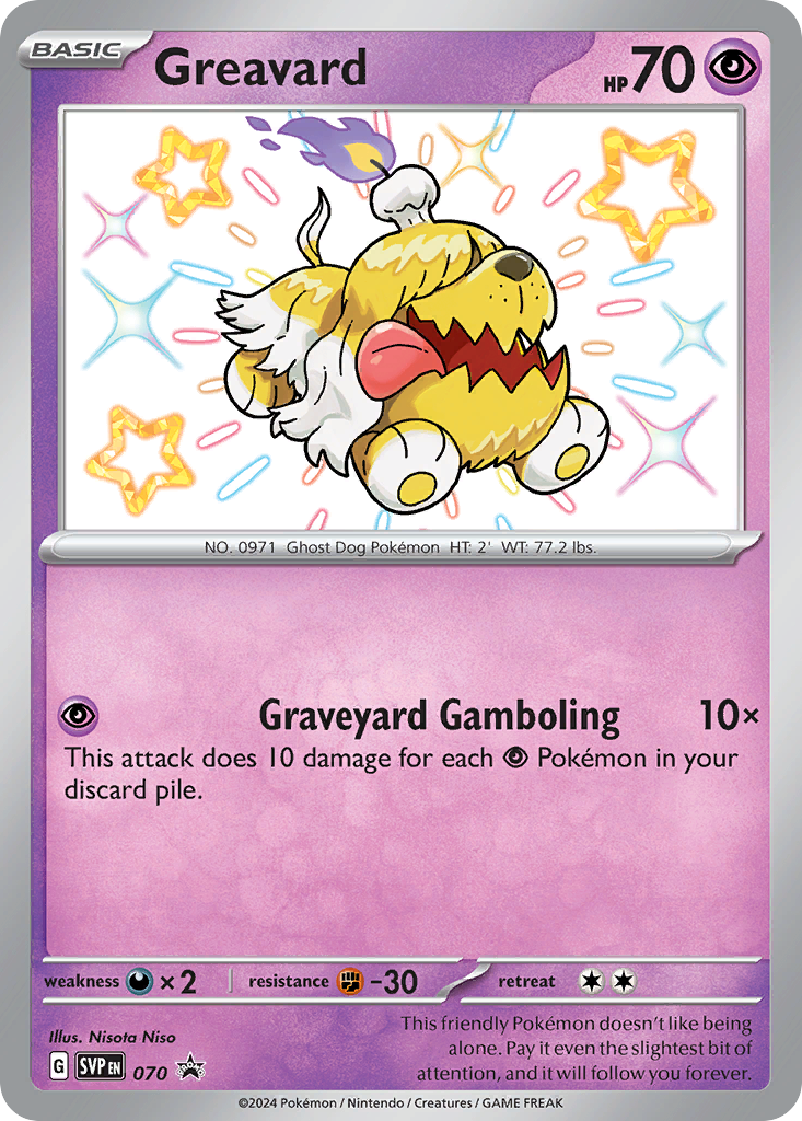 Greavard - Scarlet & Violet Black Star Promos SET-70