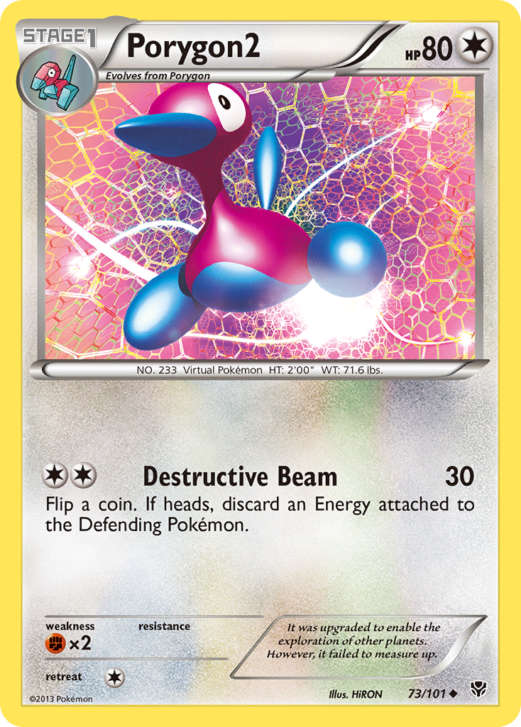 Porygon2 - Plasma Blast SET-73