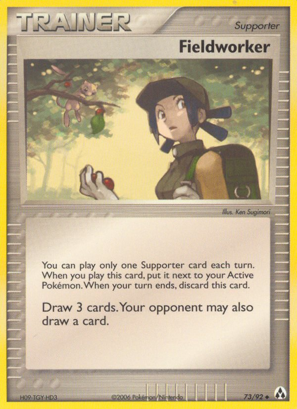 Fieldworker - Legend Maker SET-73