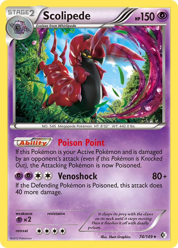 Scolipede - Boundaries Crossed SET-74
