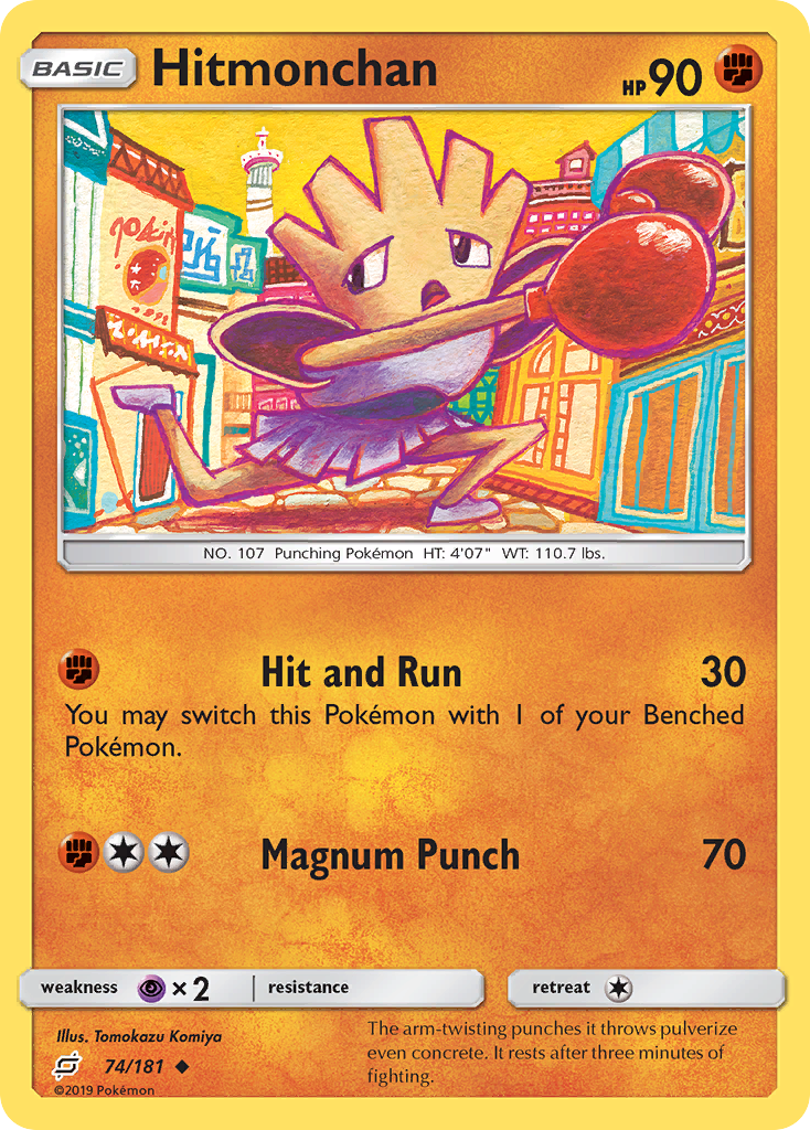 Hitmonchan - Team Up SET-74