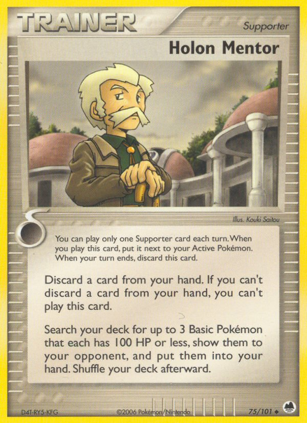 Holon Mentor - Dragon Frontiers SET-75