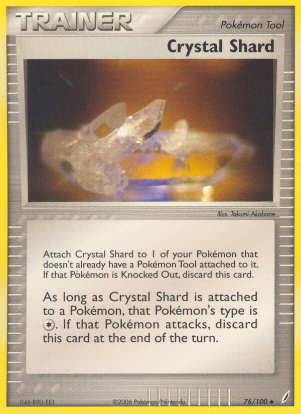 Crystal Shard - Crystal Guardians SET-76